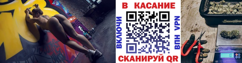Где продают наркотики Ноябрьск КОКАИН  Alpha PVP  Меф  ГАШИШ  МДМА  Марихуана  АМФ 