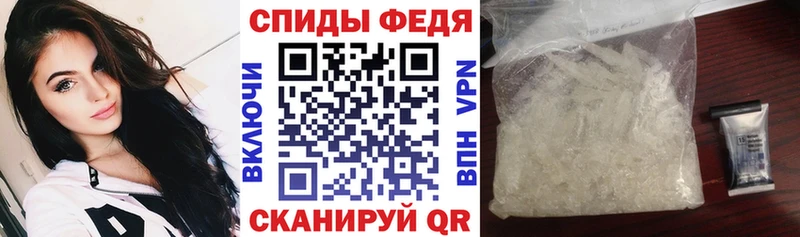 наркота  Ноябрьск  АМФ Розовый 
