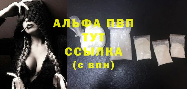 мдма Киреевск
