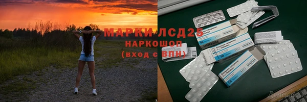 трава Киренск