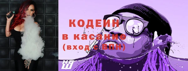 мдма Киреевск