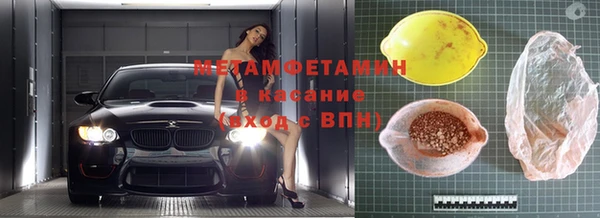 трава Киренск