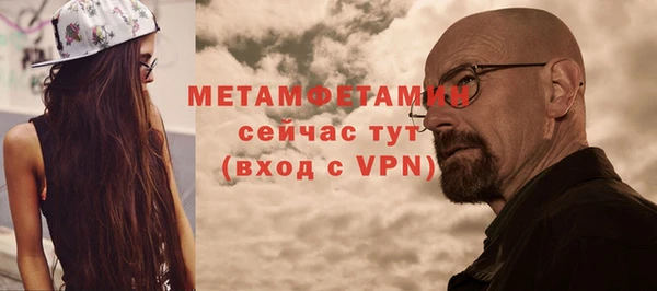 мдма Киреевск