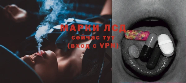 трава Киренск