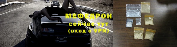 трава Киренск