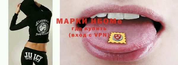 трава Киренск