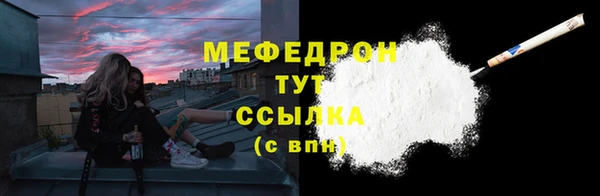 трава Киренск