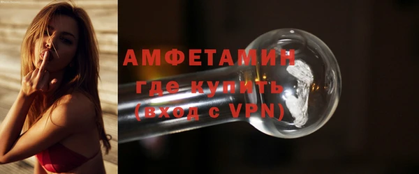 мдма Киреевск
