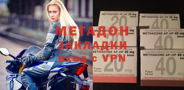 трава Киренск