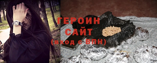 мдма Киреевск