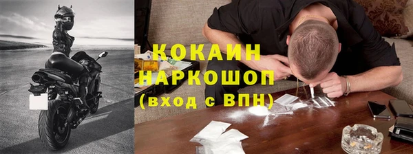 трава Киренск