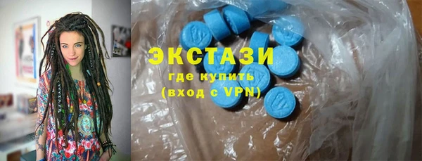 мефедрон Кинешма