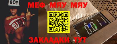 ПСИЛОЦИБИНОВЫЕ ГРИБЫ Беслан