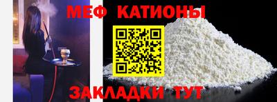 спиды Изобильный