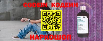 крисы Ипатово