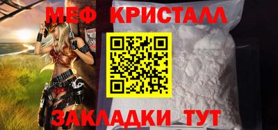 спиды Изобильный