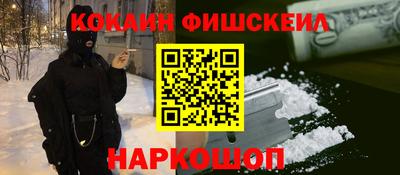 mix Ирбит
