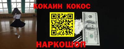 спиды Изобильный