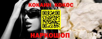 mix Ирбит