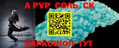 mix Ирбит
