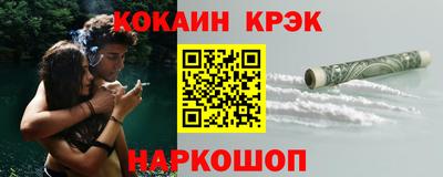 ПСИЛОЦИБИНОВЫЕ ГРИБЫ Беслан