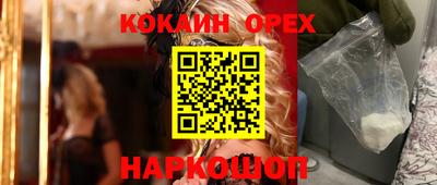 mix Ирбит