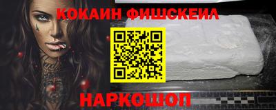 спиды Изобильный