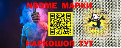 спиды Изобильный