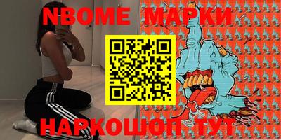 mix Ирбит