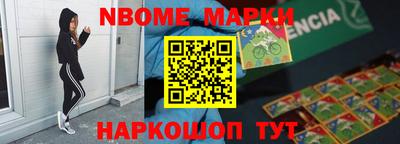 mix Ирбит