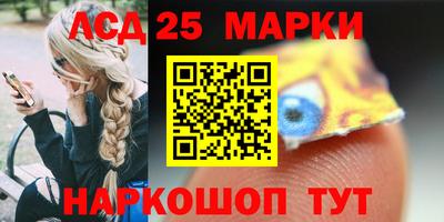 ПСИЛОЦИБИНОВЫЕ ГРИБЫ Беслан