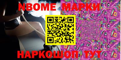 mix Ирбит
