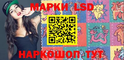 2c-b Берёзовский