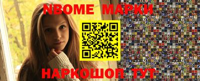mix Ирбит