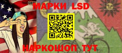 ПСИЛОЦИБИНОВЫЕ ГРИБЫ Беслан