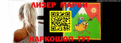 mix Ирбит