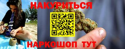 скорость mdpv Азнакаево