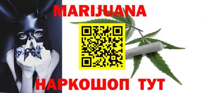 амф Абакан