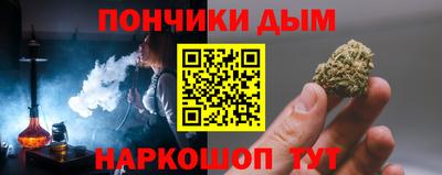 mix Ирбит
