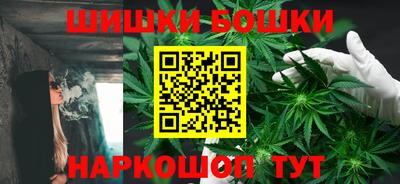 2c-b Берёзовский