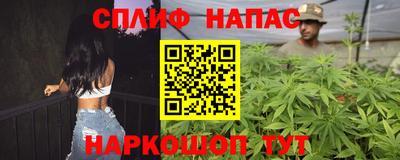 крисы Ипатово