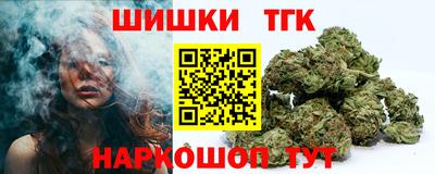 крисы Ипатово
