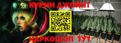 2c-b Берёзовский