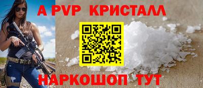 mix Ирбит
