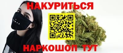 крисы Ипатово
