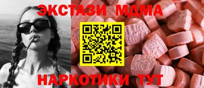 2c-b Берёзовский