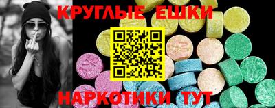 mix Ирбит
