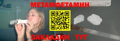 спиды Изобильный