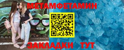mix Ирбит