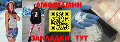 спиды Изобильный